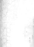 L_W15b2710 A12w0059 N216 khd sectionpencil A